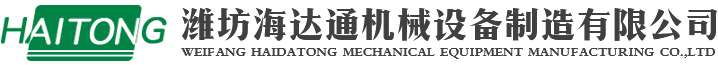蔚藍(lán)生態(tài)環(huán)境科技